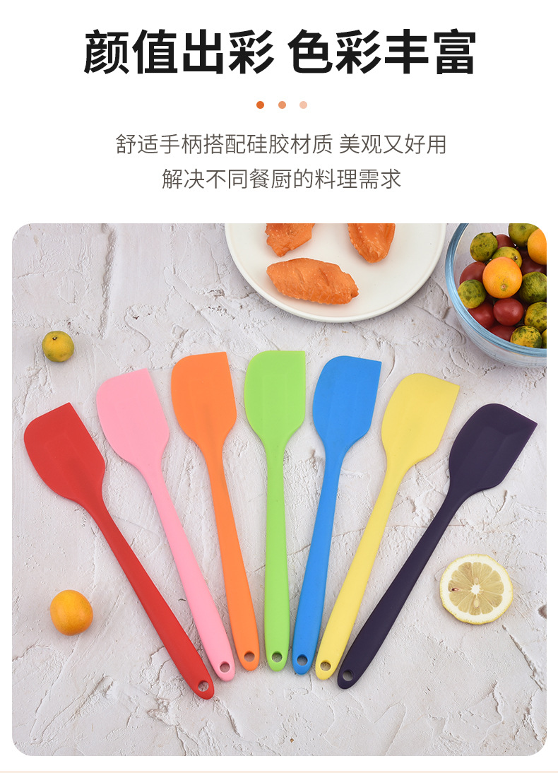One piece silicone scraper for household kitchen cake, cream spatula, size, butter mixer, baking tool