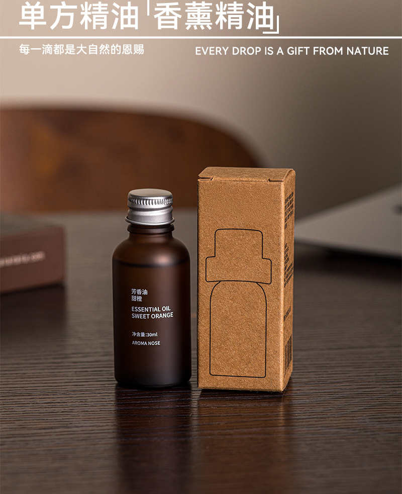 Aromatherapy essential oil humidifier special natural plant essential oil sweet orange lavender diffuser stone aromatherapy candle DIY