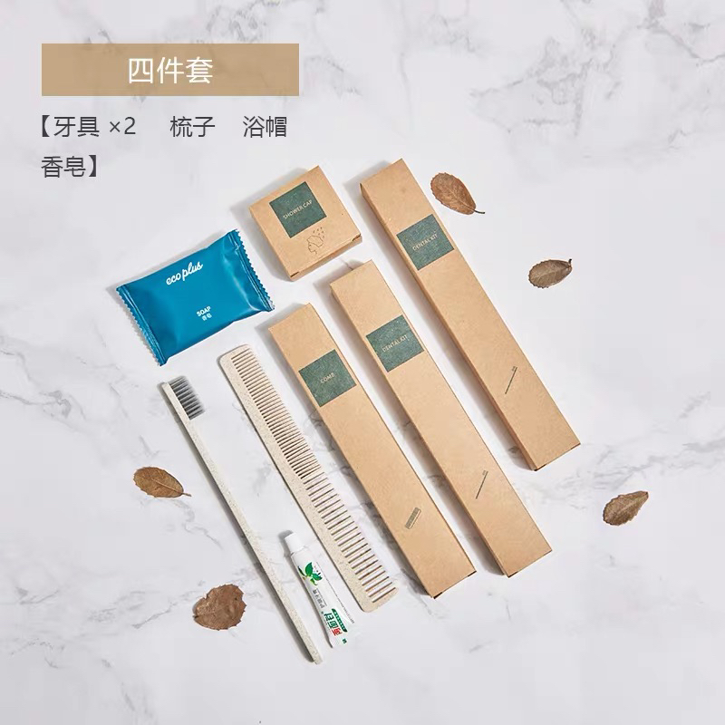 Naisi disposable products, hotel and homestay toiletries