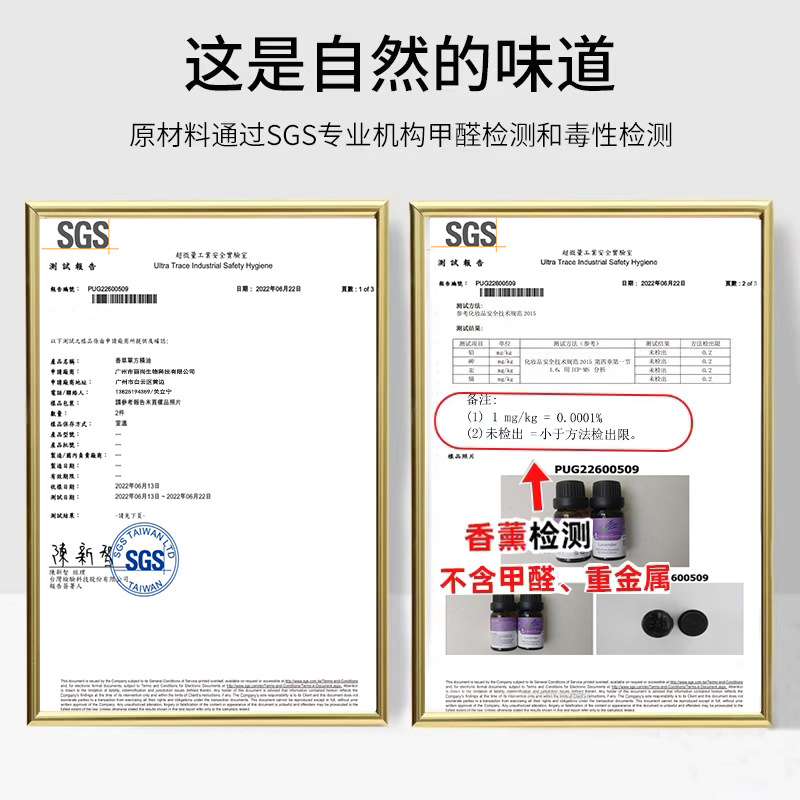 10ml fragrance essential oil perfume long-lasting car fragrance essential oil fruity niche fragrance fragrance supplement