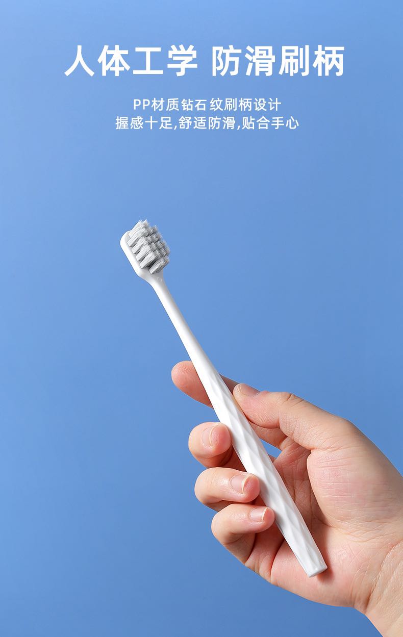Adult silver ion square hole tooth brush with soft bristles for couples, wide head ultra fine bristles for home use, high-end toothbrush manufacturer direct sales in stock